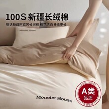 A100Lqpĥë޼Ӻļȫ޼ɫﶬƷ