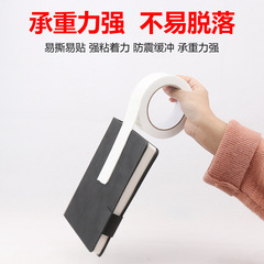 Wholesale Manufacturer Double Thick Foam Tape for DIY Office Students Strong Double-Sided Foam Adhesive Tape