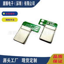 TYPE-C16ᘏ��^�B���� ��������⚤ 5о����� �P�Ⱥ��ӿ��Ͳ��