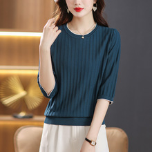 2025年春秋新款女装中袖T恤针织打底衫小衫七分袖上衣女休闲舒适