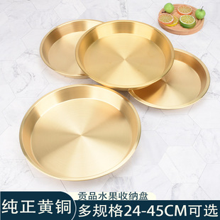 �~�P�бP�S�~�ɹ�ˮ���P�A��ƽ��ؕƷ�P�Ӻ���t������偵����[��