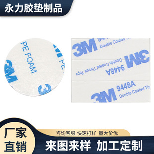 EVA�����z�| �����p��EVA�z�| EVA�����p���z�N EVA���p����ճ�z