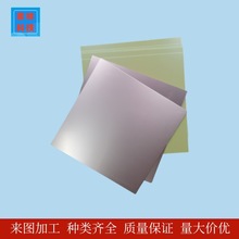 0.1-3mmFR-4单/双面覆铜板广东厂家直销