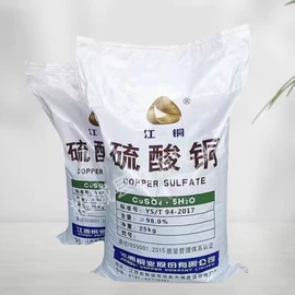 合成材料助剂;乳化剂;洗涤剂