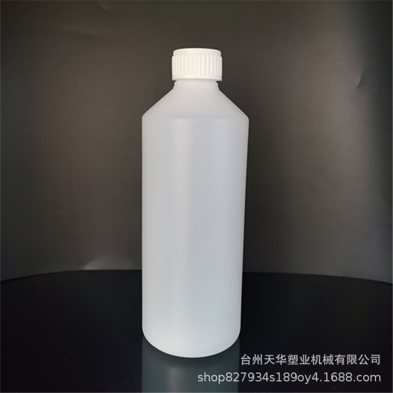 500毫升喷雾瓶HDPE材质压旋盖液体瓶保健品瓶消毒用品大号塑料瓶