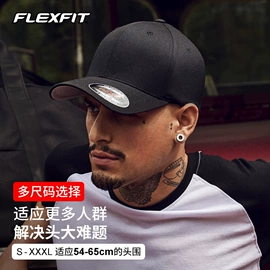 成人帽;帽子头巾配件;防晒帽