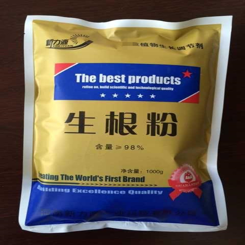 生根粉主根和须根同时生根原粉生根剂