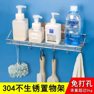 卫生间置物架不锈钢免打孔浴室厨房三角壁挂洗手间洗漱台收纳架