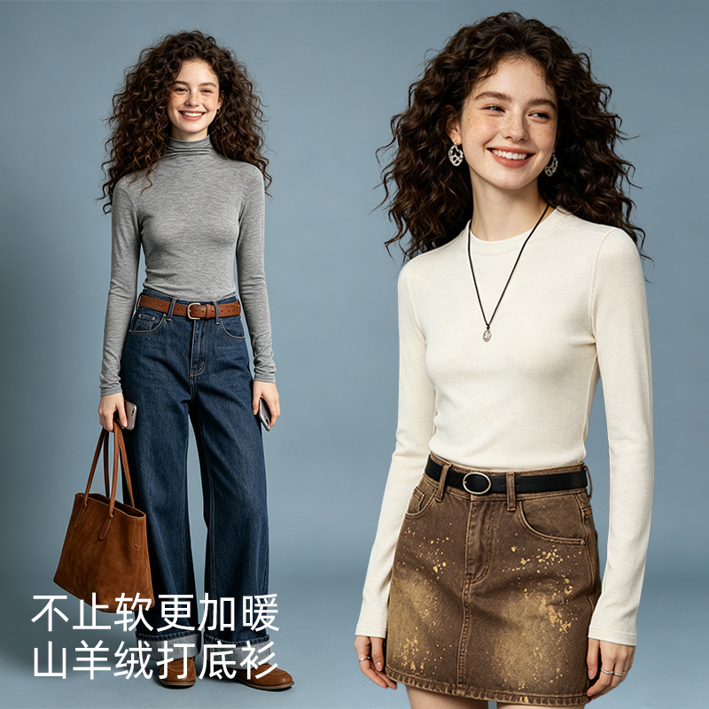 Autumn and winter cashmere turtleneck base shirt for women, anti-static, comfortable, lightweight, warm, slightly sheer, slim fit, versatile, long sleeve Autumn and winter cashmere turtleneck base shirt for women, anti-static, comfortable, lightweight, warm, slightly sheer, slim fit, versatile, long sleeve