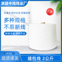 �ɹ���p��������ھ���3�ɰ�ɫ����������������ă�