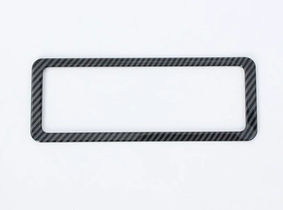 rear fog lamp door side strip: Şüşə kənarı xromları/moldingləri - rear-reading-lamp-1-carbon-fiber-zx
