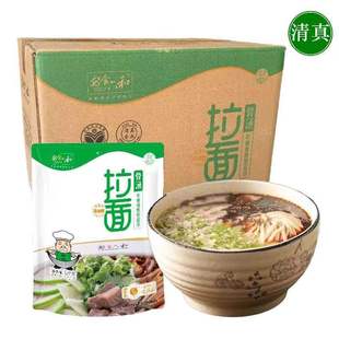 ��ʳ��������ǜ��m���������ը�����泣�؛_�ݼ�ʳ����