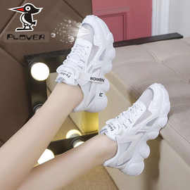 PLOVER啄木鸟夏季新款运动鞋女休闲鞋百搭小白鞋网面软底老爹鞋