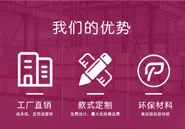 详情页_03.jpg