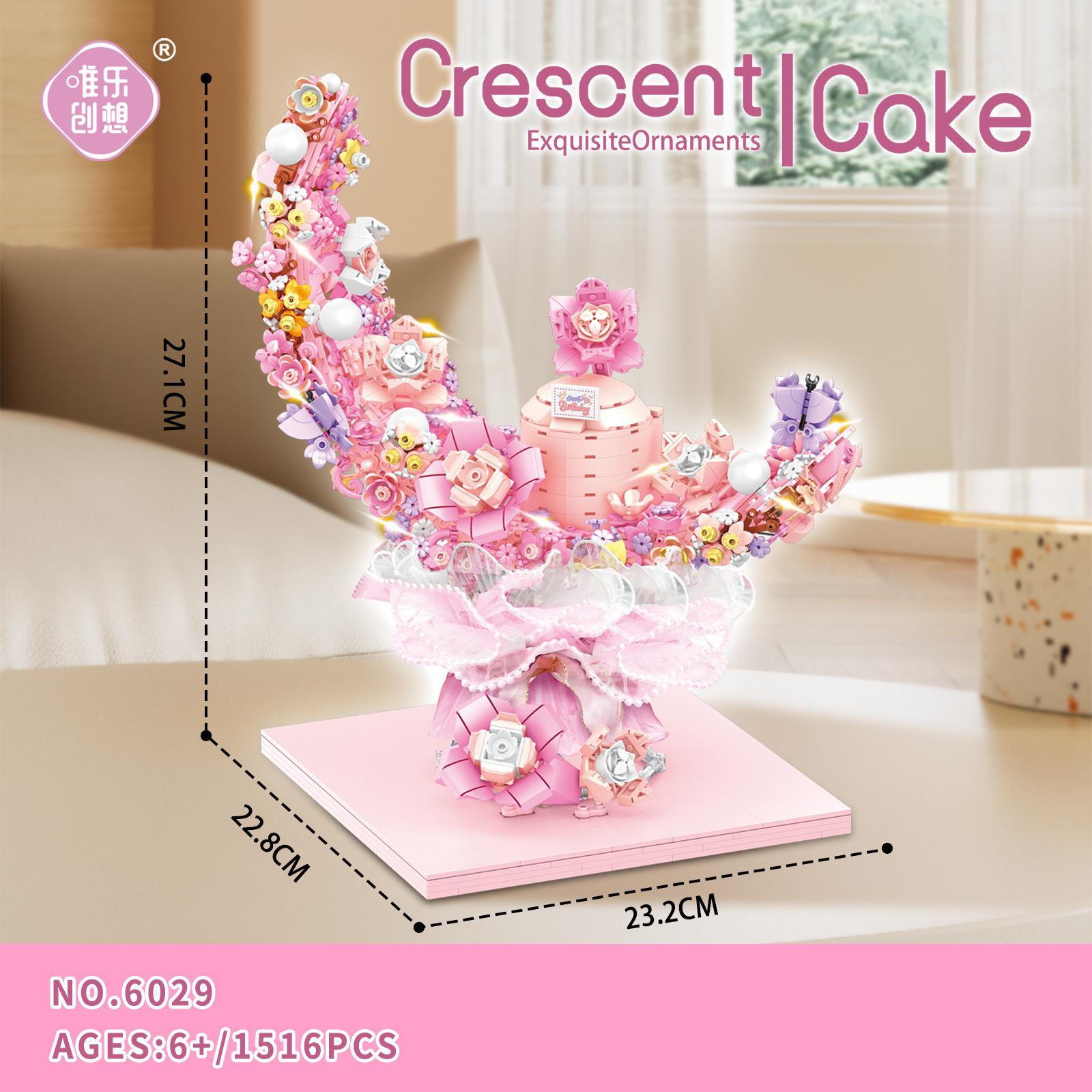 Weile 6029 Moonflower Small Granules Block Block Juego de moda Adornos de escritorio Juguetes de rompecabezas