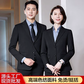 职业女裙套装;职业女裤套装;女式衬衫