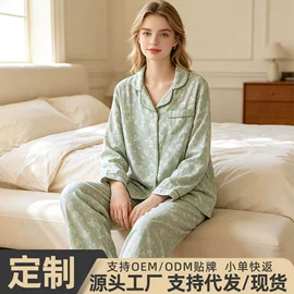 女士家居服;睡裙;情侣家居服