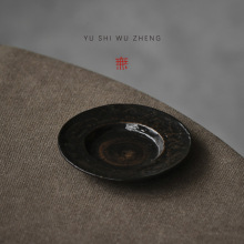 乌漆麻黑粗陶杯垫 日式茶道配件品茗杯碟 陶瓷手作圆形功夫茶杯托