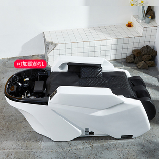 ♮ Water Circulation Fully Automatic Intelligent Electric Massage Shampoo Bed Barber Shop Hair Salon Full Body Heating Fumigation