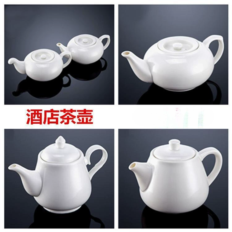 Домашний большой размер маленький белый фарфоровый чайный сервиз керамический чайник отель Высокотемпературный чайный чайник