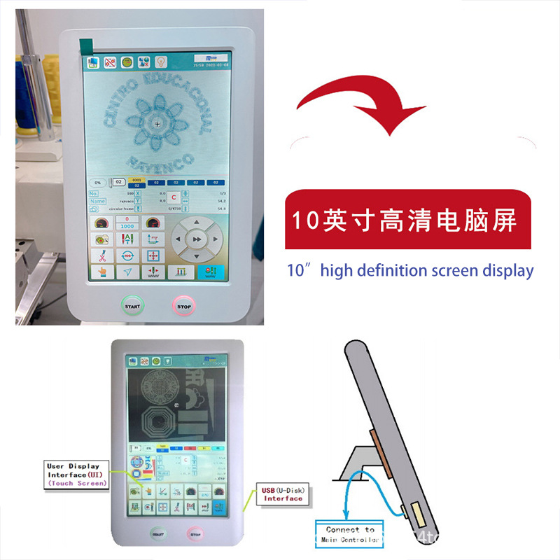 4 head embroidery machine