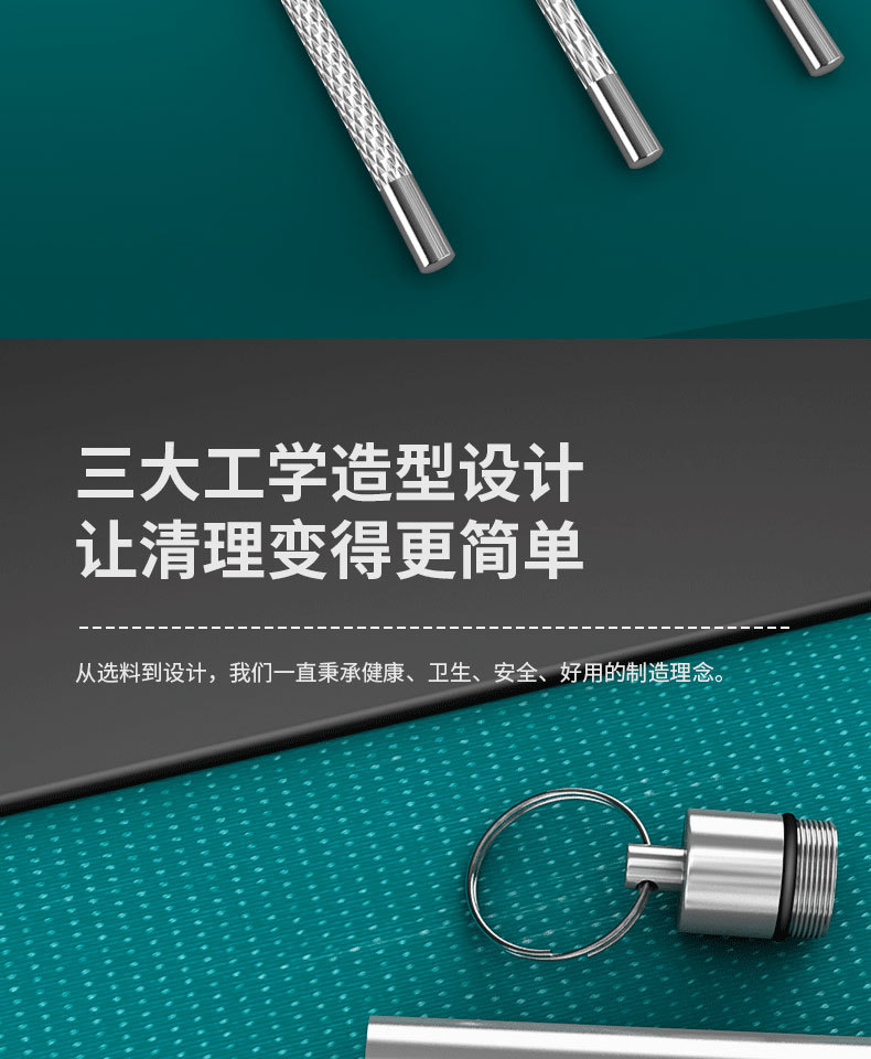 304 stainless steel tooth cleaning tool non-metal toothpick crochet stick portable oral dental cleaning tool set