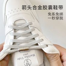 �S�����l��ɫ����Ь���ٴ���ϵ�ɾo����Ь�����^�����z��Ь�����