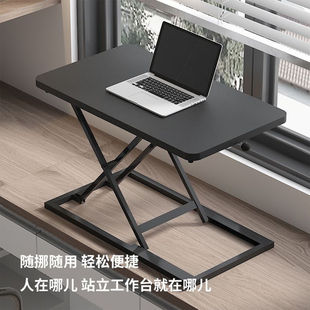Computer Adjustable Office Notebook Foldableable Monitor Stand Standing Workbench Desk