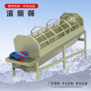 ��ĥ���LͲ�Y�֙C�C��ɰʯӢɰ��ɰ�AͲ��ӺY�x�Cɰ�ӝLͲ�Y