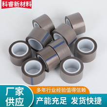 PTFE�ط��� ��ɫ���F������Ĥ�z��   ��ճ�͸ߜؽ^���z�͜�260��