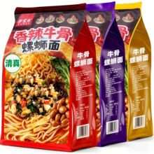 ��·�����������Lζ270g���������������������b�׷�������ҹ