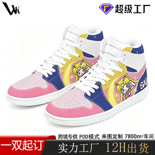 ���Q����ӡ����ذ�����L�\�����e�ߎͰ�Ь��Ůͬ�Ь��ʽ��ĥ