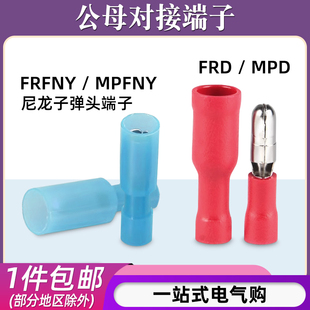 �ӏ��^��ĸ늾������^FRD(MPD)1.25-156�����A�^���Ӿ������B����