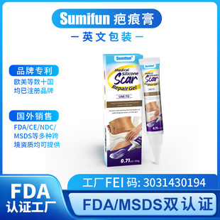 sumifun�羳fda�̺۸����z ���̸������N�C��Ƥ�w�o���������g