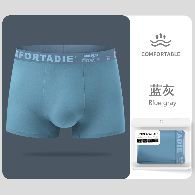 Pantalones modeladas de hombre suaves, entrepierna antibacteriana, cómodas y transpirables, pantalones cortos de ángulo plano de color sólido, delgados para hombres