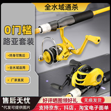 ·����ȫ���b���hͶ�Uֱ����܇݆�������T��~��������·���U����