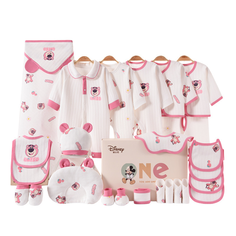Caja de regalo para bebés, ropa completa para recién nacidos, cuatro estaciones, paquete de regalo práctico para bebés recién nacidos.