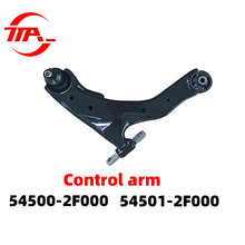 54500-2F000下支臂下悬挂三角臂控制臂适用于现代赛拉图下摆臂
