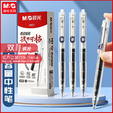 ��MG�ⰴ���o�����ԹP��ɫ�W����ԇ��ST�P��0.5mm͸���P�U�W����