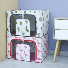 商諾加厚棉麻布藝收納箱防水66升 藍白圖騰家用整理四支架百納箱