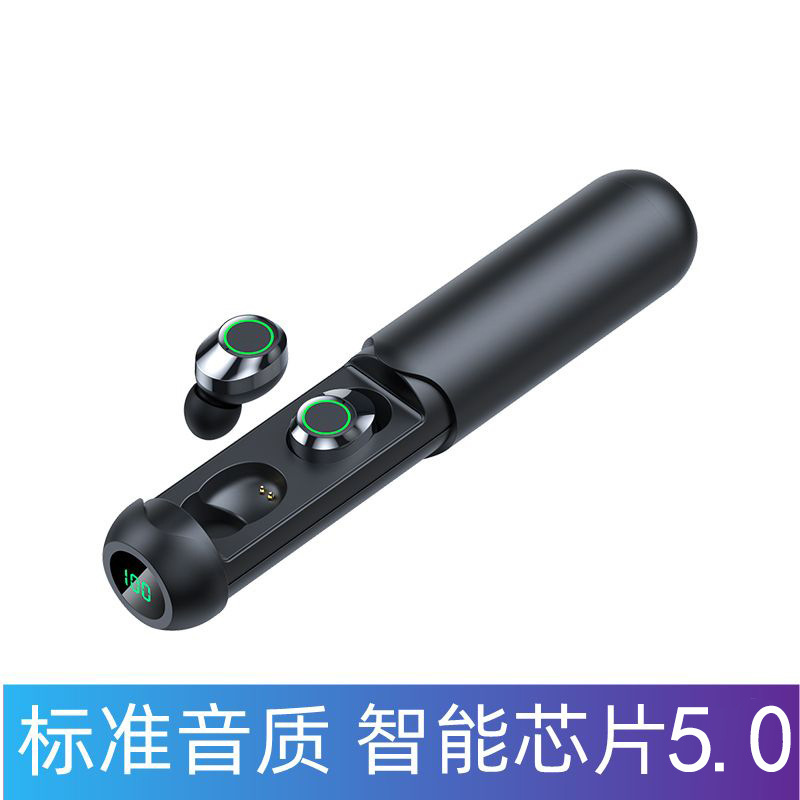 蓝牙耳机无线2025新款圆柱形平价运动抽拉式oppo小米vivo华为适用|undefined