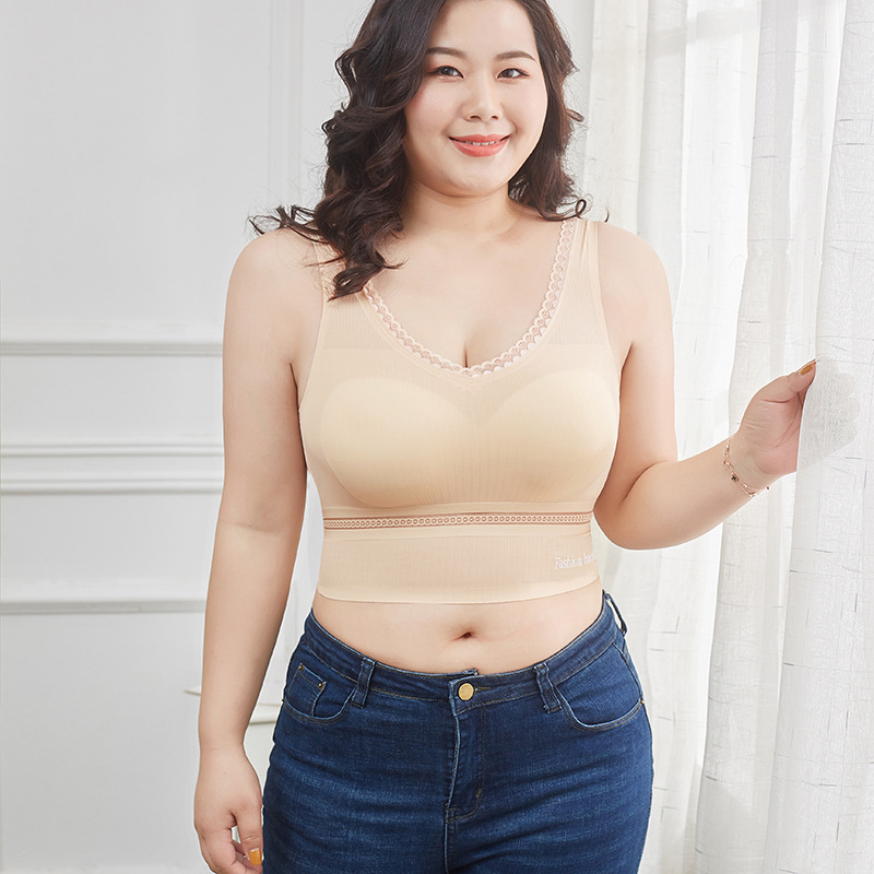 壹片式無痕性感深V無鋼圈文胸加肥加大碼背心式女士內衣胖mm胸罩