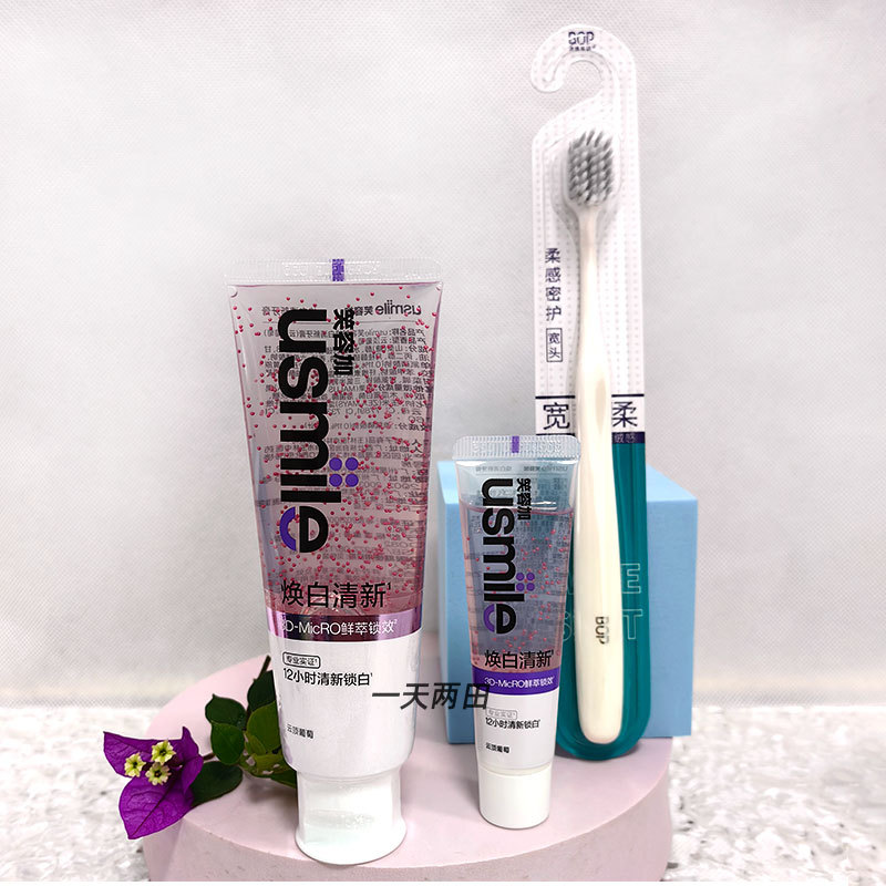 Toothbrush for professional use, 110g, sample