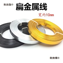 ���X��10mm���ɏ��۱��F�z���ֹ��X�zdiy��ɫ�X�������X�l