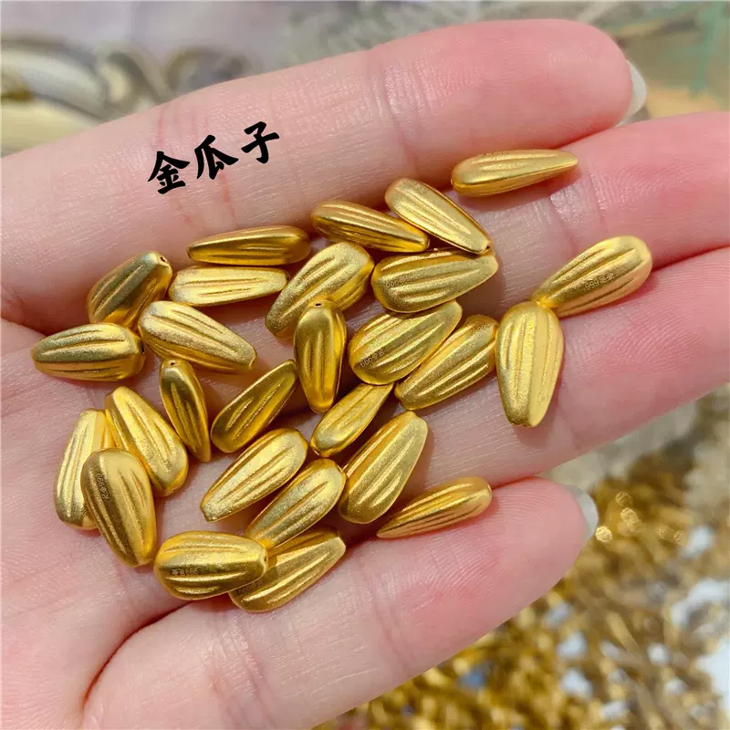 3D硬金999足金瓜子手串转运珠路路通男女本命年红绳手链纯黄金