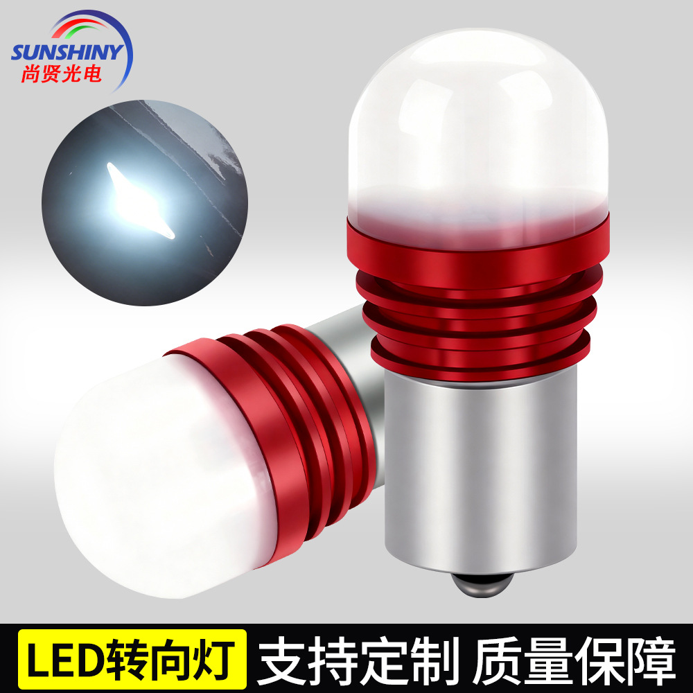 Nuevo coche transfronterizo llevó la luz de giro 1156 9smd 3030 lente Pantalla de algodón luz de freno de marcha atrás