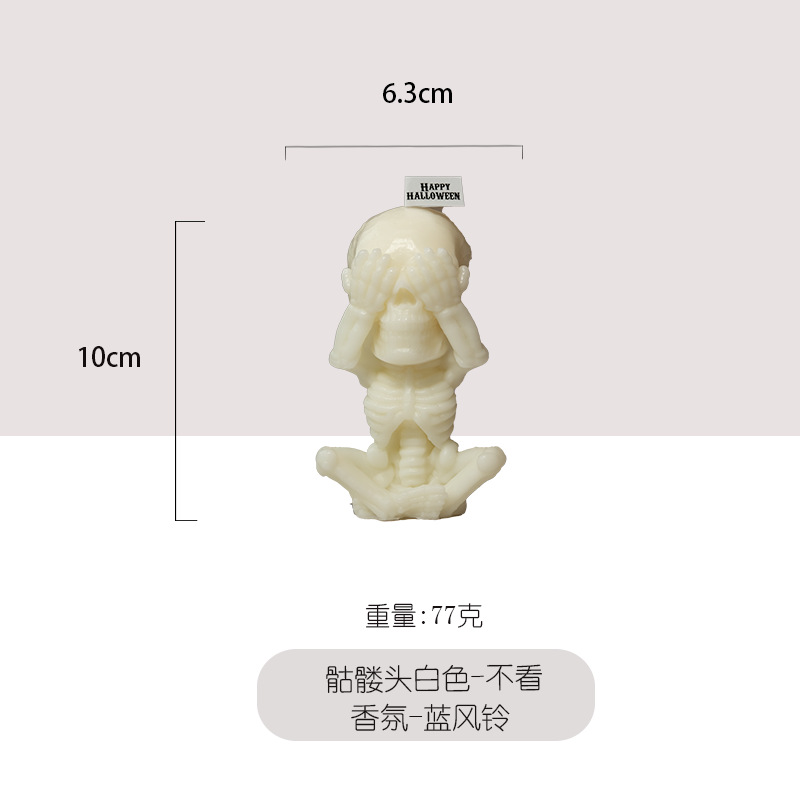 Ventas transfronterizas de Halloween en caliente, decoración al por mayor, decoración en caliente, explosión