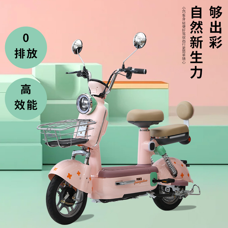 New Model of New National Standard Electric Bicycle, Convenient Electric Vehicle Wholesale, Women's Commuting Scooter, Battery-Powered Vehicle