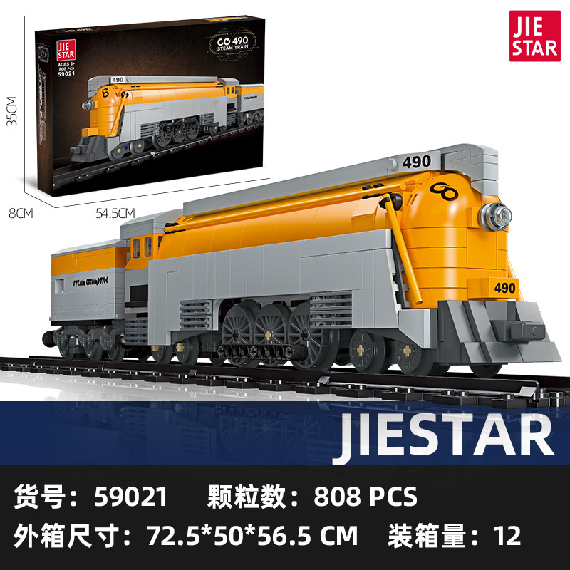 Jiexing pequeña partícula locomotora de vapor bloques de construcción para niños modelo de tren de simulación niño regalo de juguete del día del niño