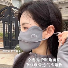 ¿Ů_܇ꖸֵz3Dw͸ĘĘ